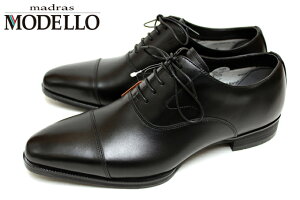 MODELLO-DM8001BL1