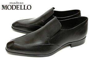 MODELLO-DM1317BL1