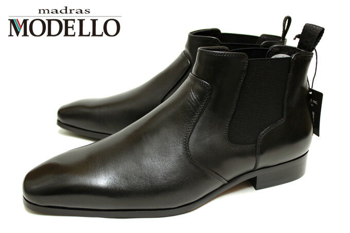 MODELLO-DM7292BL1