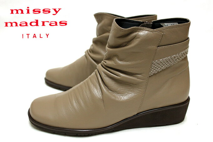 楽天calzature エーワン安心の日本製 missy madras ミッシー マドラス MMD4630☆幅広 軽量 ジップアップ 本革 ショートブーツ☆ライトオーク