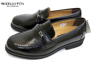 MODELLO-VITA-5572BL1