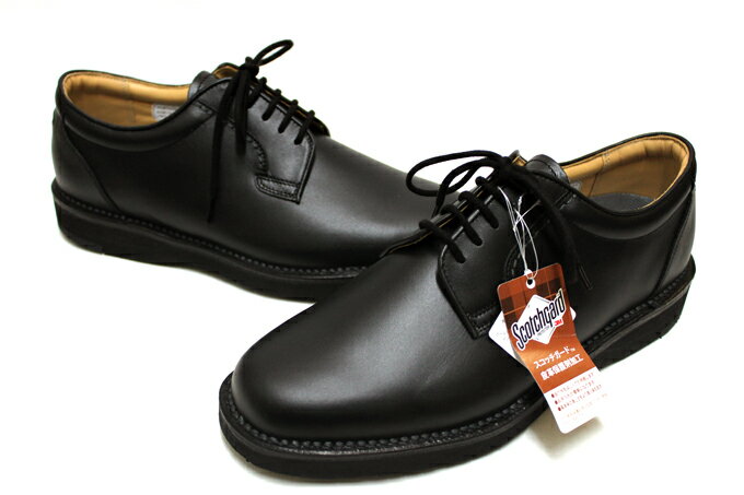 楽天市場】regal walker 601の通販 楽天市場】regal walker 601の通販