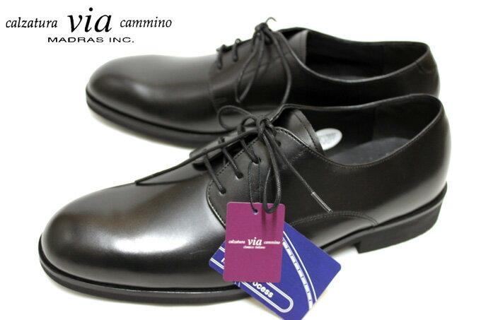 VC7002BL1