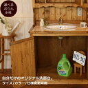 洗面台 幅90 オーダーメイド カントリー家具 オーダー家具 北欧 無垢 アンティーク 手作り 木製 パイン材 白 混合水栓 おしゃれ ドレッサー 化粧台 鏡 ...