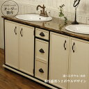 洗面台 ニューヨークスタイル 2ボール ウォッシュキャビネット W1700 日本製 鏡 洗面化粧台 ドレッサー オーダー家具 サイズ変更可能 北欧 無垢 木製 ...