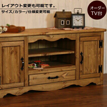 楽天市場】カントリー家具 ハート(テレビ台・ローボード|収納 楽天市場】カントリー家具 ハート(テレビ台・ローボード|収納