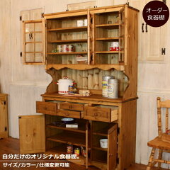 https://thumbnail.image.rakuten.co.jp/@0_mall/auc-can-doll/cabinet/00880389/04073890/05770451/11169.jpg