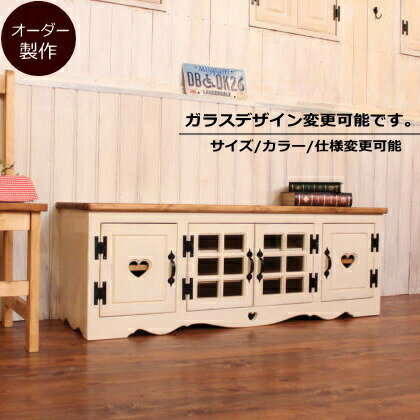 楽天市場】ハート(キャビネット・コンソール|収納家具 楽天市場】ハート(キャビネット・コンソール|収納家具