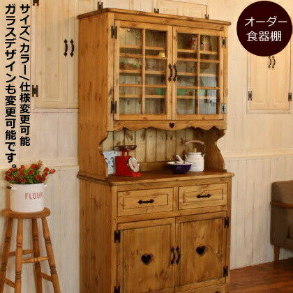 楽天市場】アメリカンカントリー(食器棚・キッチンボード 楽天市場】アメリカンカントリー(食器棚・キッチンボード