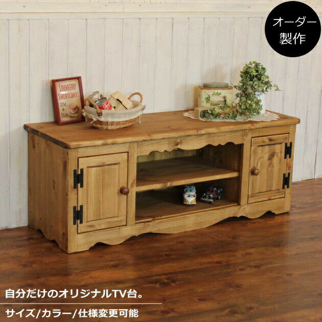 楽天市場】カントリー テレビ台(インテリア・寝具・収納)の通販 楽天市場】カントリー テレビ台(インテリア・寝具・収納)の通販