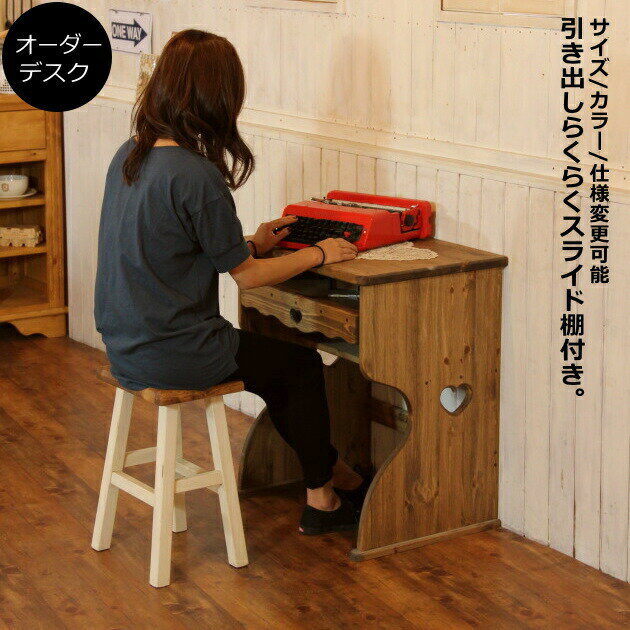 楽天市場】カントリー 家具(パソコンデスク|デスク 楽天市場】カントリー 家具(パソコンデスク|デスク