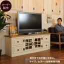 er 150 TCYI[_[   ؐ k C er{[h pC zCg   [ AeB[N I[_[ Jg[Ƌ { Jg[ Ƌ [{[h nC{[h TVbN TV DVD CD i 150cm Ch