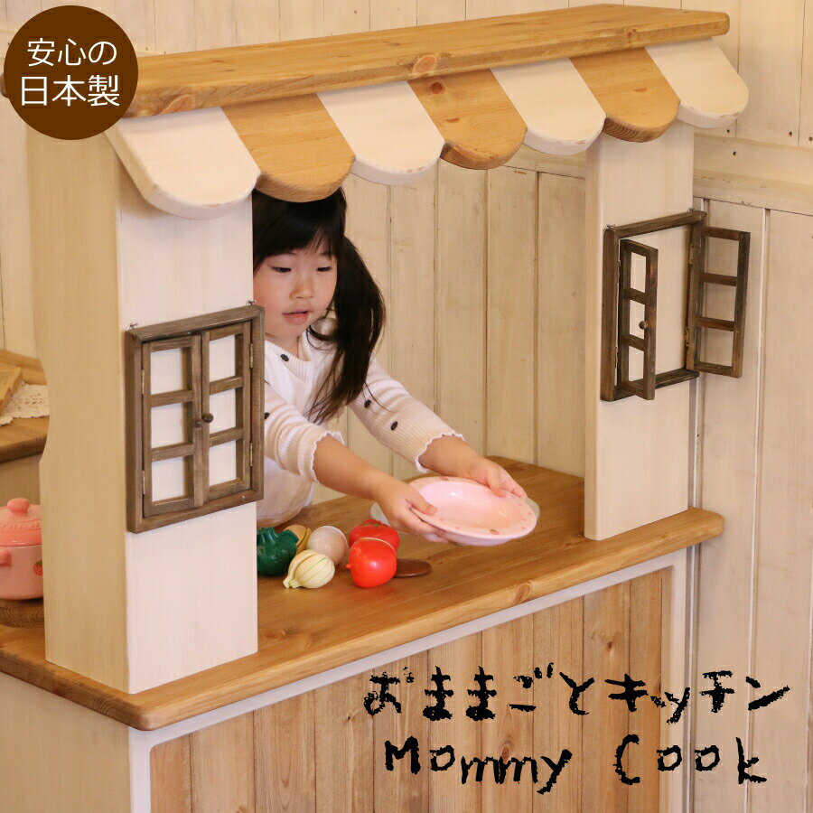 ̵ ޤޤȥå ¿     λ  ꥹޥ ץ쥼 ˤ ΰ ȥ꡼ ڤޤޤȥå - Mommy Cook - 