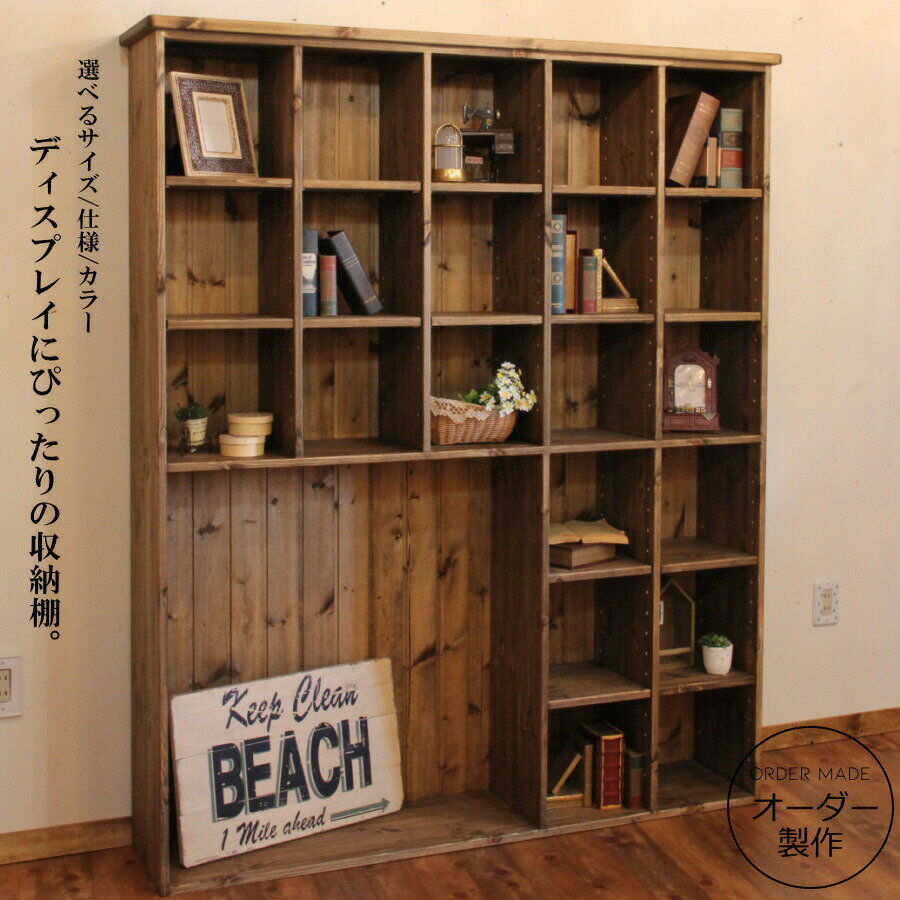楽天市場】アメリカン 本棚の通販 楽天市場】アメリカン 本棚の通販