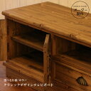 クラシック テレビボード W1500 幅150 サイズオーダー 手作り 木製 北欧 無垢 パイン材 ナチュラル 収納 アンティーク カントリー家具 日本製 カントリー 家具 ローボード ハイボード TVラック TV台 引き出し 完成品 引き出し(3)
