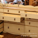NC チェスト うさぎ W2550 オーダーメイド カントリー家具 完成品 選べるカラー たんす 出産祝い キッズ 赤ちゃん 子供 子供部屋 収納 収納棚 引き...