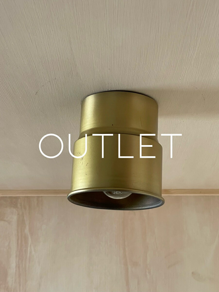 アウトレット　 ペンダントランプ ライト 天井照明 シーリングライト 天井照明 簡単 取り付け 店舗 事務所 お洒落 カントリー 照明器具 リフォーム 新築 リノベーション