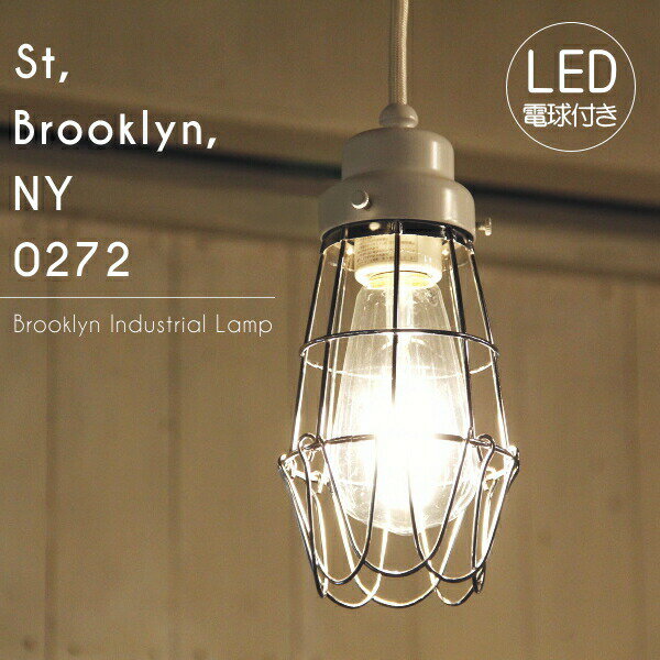 ڥ LEDդۥڥȥ饤 ŷ ݤ ӥ ˥ ϭ  Ź ƥꥢ ơ ƥ   ֥å󥤥ȥꥢ- 0253WH St, Brooklyn, NY 0272 -