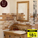 \本日限定P最大18倍/ 洗面台 幅90 カントリー家具 オーダー家具 北欧 アンティーク 手作り オーダーメイド 木製 無垢 パイン材 混合水栓 おしゃれ ド...