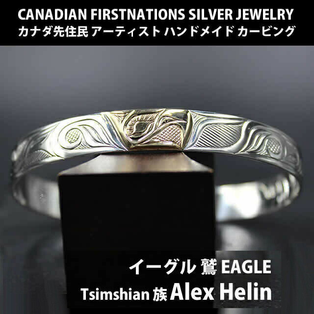 ʥ ǥ 奨꡼ Х󥰥 轻̱ ͥƥ 925+14KС ɥ꡼Tsimshian²Alex Helin  Eagle  10mm