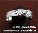 Ji_ CfBA WG[ oO Z lCeBu Vo[ 925 ANZT[ KWAGIULTH  LANDON uXbg n`h Hummingbird 13mm