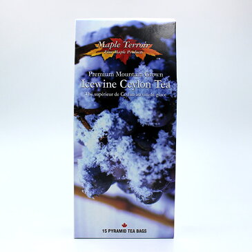 アイスワイン 紅茶 アイスワインティ 2g(15個) ティーバッグ カナダ土産 芳醇で高級な香り アイスワイン セイロン フレーバーティ カナダ旅行 おみやげ 激安 ネット通販