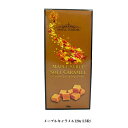 まとめ買い お礼 お返し｜スイス キャラメル ギフト お菓子 珍しい 高級 スイーツ プレゼント 大量 福袋 チョコ以外 会社 職場 父 義父 男性 女性 高齢者 おやつ お年寄り 誕生日 送料無料 プチギフト 洋菓子 常温 おしゃれ かわいい お取り寄せ 楽天 ランキング1位