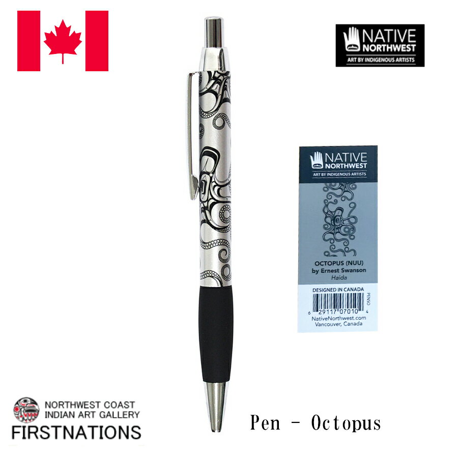 ボールペン カナダ 先住民 ネイティブ インディアン 雑貨 Octopus タコ