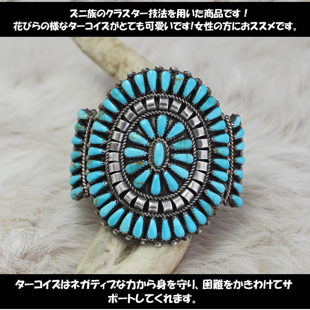 爆安プライス インディアン ジュエリー バングル ネイティブ アメリカン ズニ族 シルバー クラスタ ターコイズブレスレット Fincasdeeloro Com Ec 爆安プライス インディアン ジュエリー バングル ネイティブ アメリカン ズニ族 シルバー クラスタ ターコイズブレスレット Fincasdeeloro Com Ec