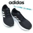 アディダス アディダス ギャラクシー 6 Madidas GALAXY GW3848メンズ ランニング スニーカー男性 紳士 ジョギング ウオーキングトレーニング 多目的 シューズCブラック/FTホワイト