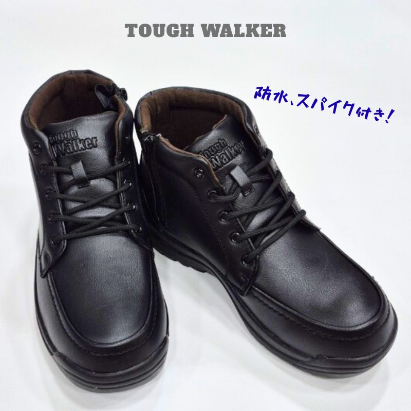 楽天市場】akm（ブーツ｜メンズ靴）：靴の通販