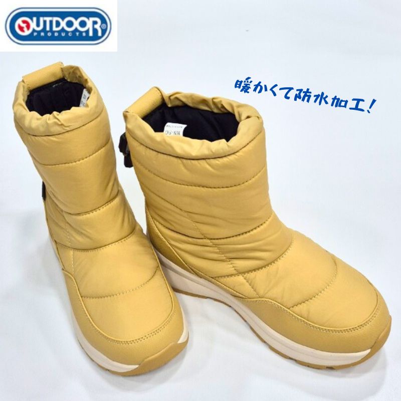 樂天商城 - アウトドアプロダクツ ODP713WSOUTDOOR PRODUCTS KF74611レディース 防水 ブーツ 3E防寒 内側ソフトで 暖かいベージュ