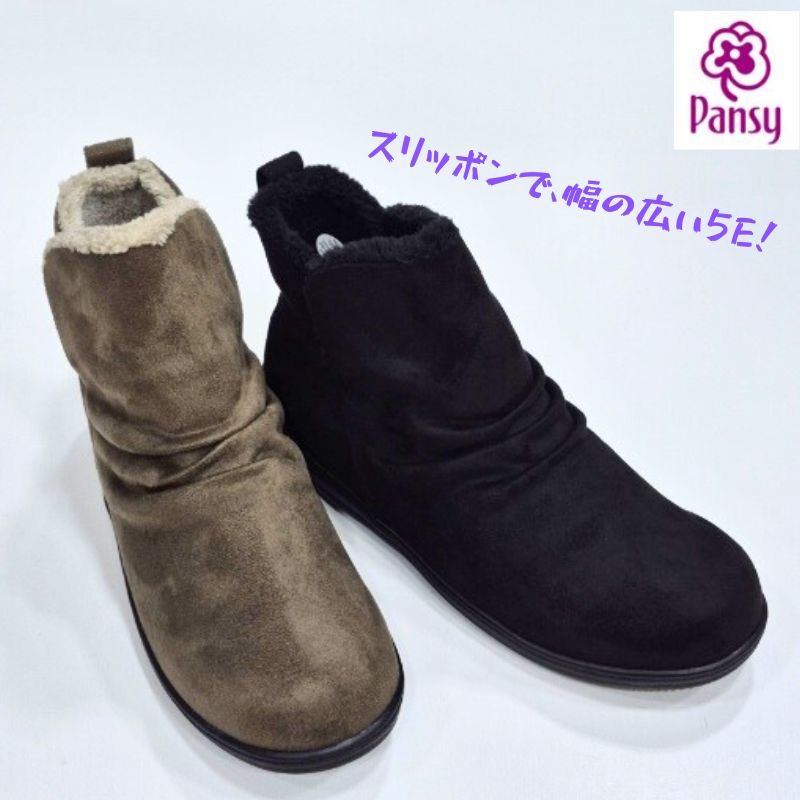 樂天商城 - パンジー4690 Pansy 防水 保温ブーツレディース スリッポン 幅の広い5E防寒 ファー付きで暖かい 防滑 抗菌ブラックカーキ
