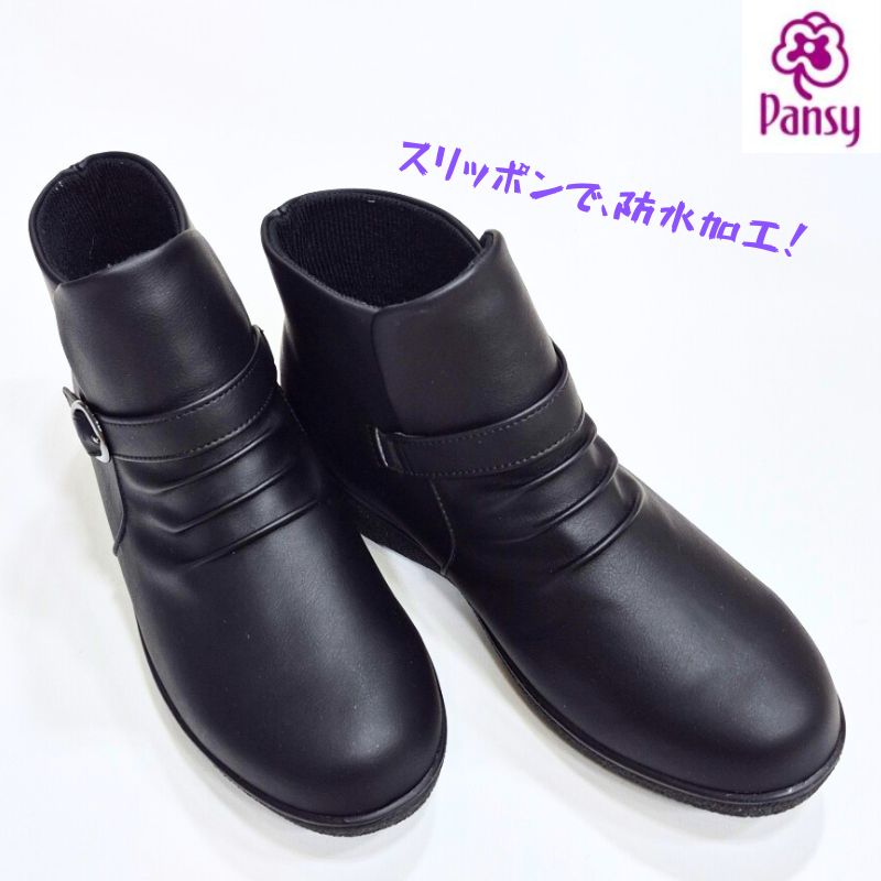 樂天商城 - パンジー4635 Pansy 防水 保温ブーツレディース スリッポン 幅の広い4E防寒 滑りにくい 防滑 抗菌ガードブラック