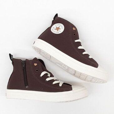 コンバース チャイルド オールスター ライト ハートスタッズ ジップ ハイカットCONVERSE CHILD ALL STAR LIGHT HEARTSTUDS Z HIキッズ ジュニア ファスナー スニーカーチョコレート送料無料 軽量 ハイ HI 子供 女子 キャンバス