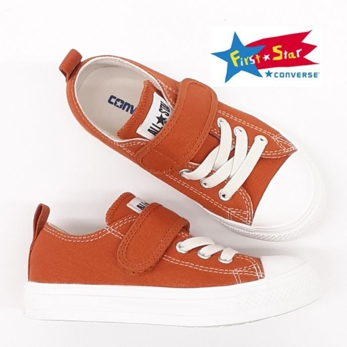 コンバース チャイルド オールスター ライト V1 オックスCONVERSE CHILD ALL STAR LIGHT V1 OX キャンバス マジックダスティー オレンジ送料無料 軽量 保育園 小学生 低学年