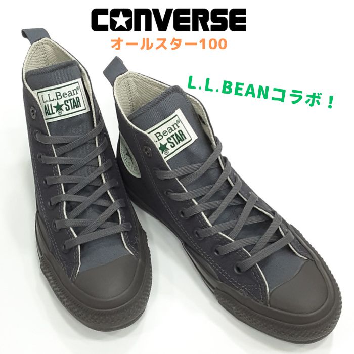 乐天商城 - コンバース オールスター 100L.L.Bean ハイカットCONVERSE ALLSTARL.L.ビーン コラボキャンバス レディース スニーカーリアクトインソールストーングレイ