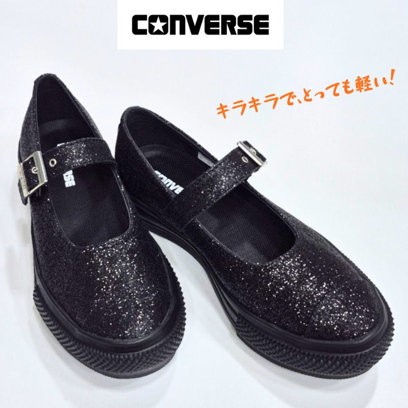 乐天商城 - コンバース オールスターライト プラット メリージェーン GT オックスCONVERSE ALL STARLIGHT PLTS MJ GT OXちょっと厚底 レディース スニーカーラメ入り ベルト付きブラック 黒