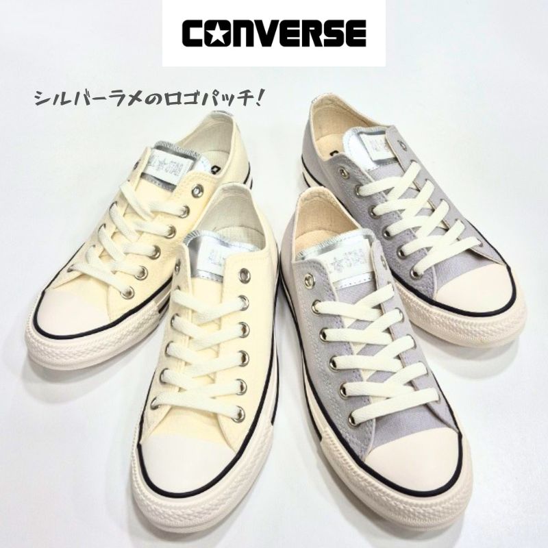 コンバース オールスター PM OXCONVERSE ALL STARキャンバス オックスレディース スニーカーホワイト/シルバーグレイ/シルバー
