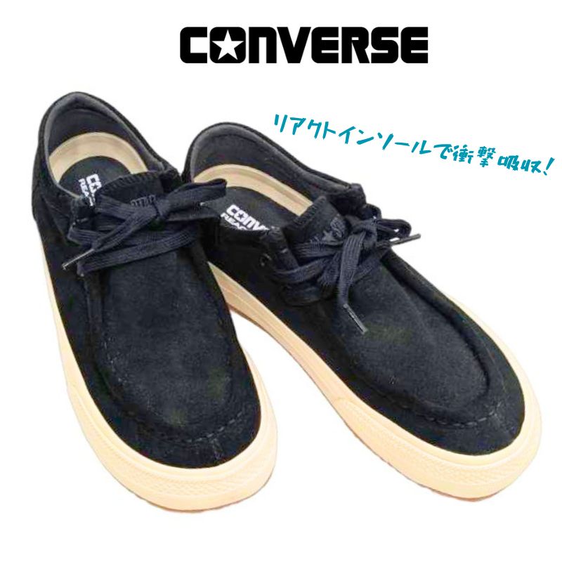 コンバース　モカシン　ブラック 楽天市場】モカシン（ブランドコンバース・カラーブラック）（靴）の通販