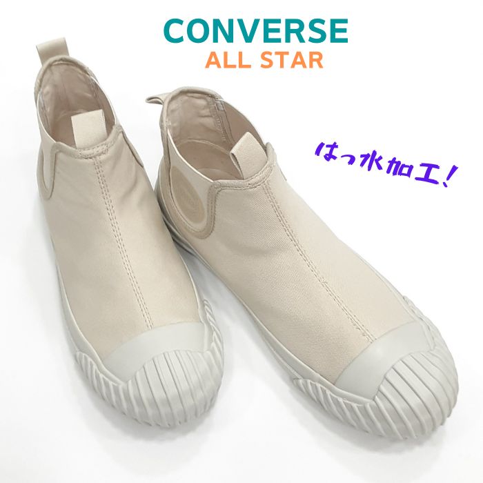 楽天市場】big c fg sidegore hi converseの通販 楽天市場】big c fg sidegore hi converseの通販