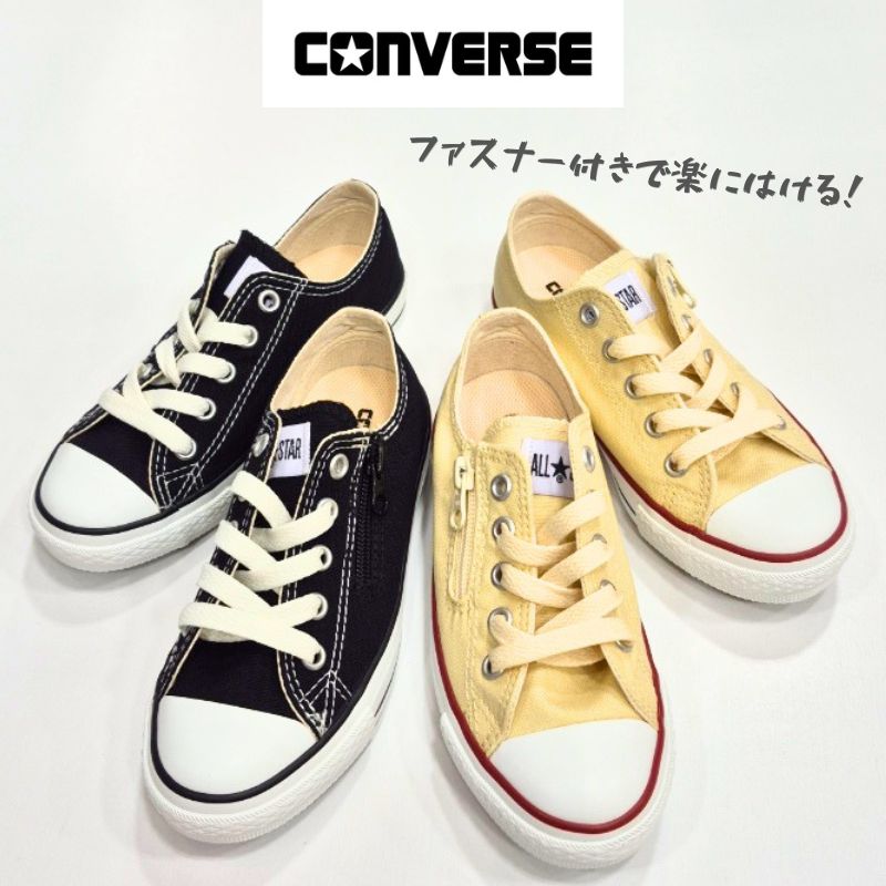 乐天商城 - コンバース チャイルド オールスタージップ オックスCONVERSE CHILD ALLSTARZIP OX キャンバスファスナー キッズスニーカーNTL ホワイトブラック