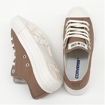 コンバース オールスター ライト プラット オックスCONVERSE ALL STAR PLTS OXレディース スニーカーモカ ブラウンロー 軽量 送料無料