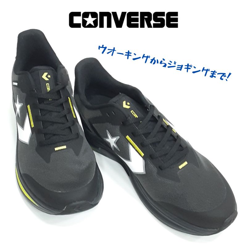 乐天商城 - コンバース ランニング ケイブスターCONVERSE RUNNING CAVESTARウオーキング ジョギング スニーカー通気 軽量 クッション 多目的 男性 シューズブラック/ライム