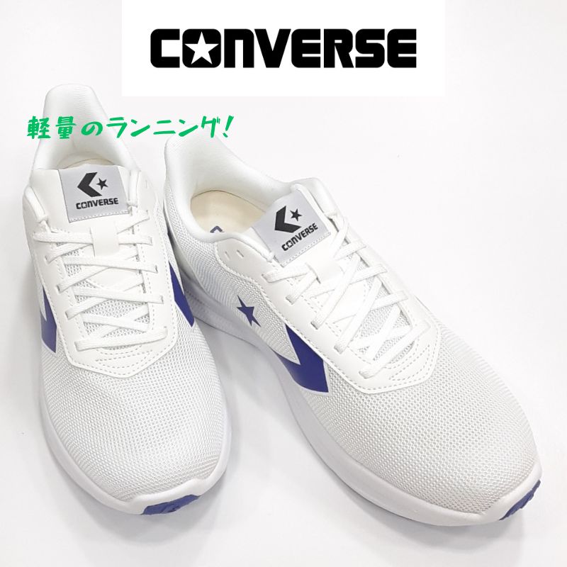 楽天市場】converse run starの通販