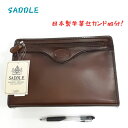 SADDLE 1009 牛革 セカンドバッグ日本