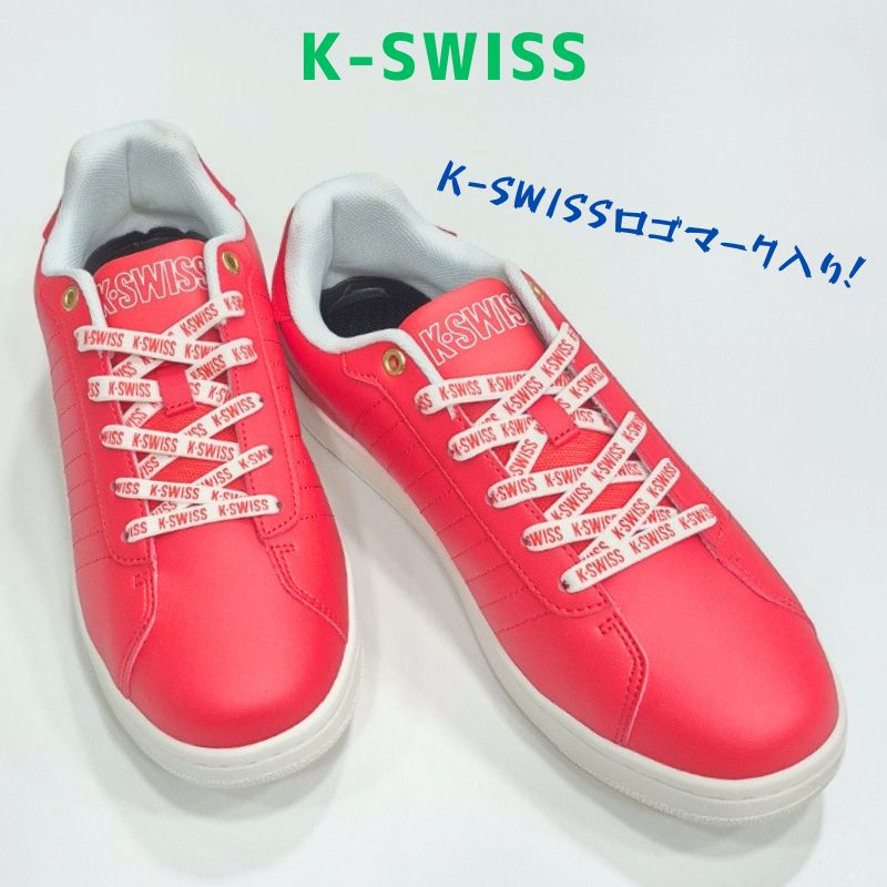 K-SWISS 2KSM0020 ケースイス WHコート メンズ スニーカー 合成皮革サイド ロゴマークカップインソール入り 男性 紳士 レッド