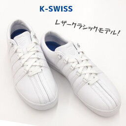 ケースイス レザースニーカー （メンズ） K-SWISS CLASSIC 88 LOWケースイス クラシック 88メンズ レザー ローカット天然皮革 男性 スニーカーホワイト/ホワイト 白白送料無料