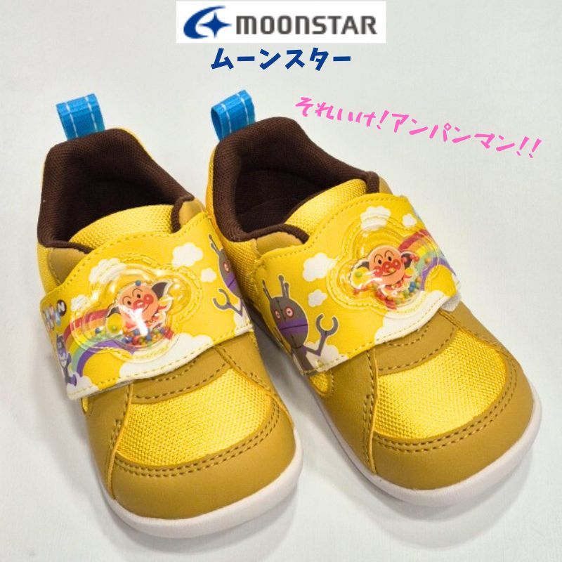 樂天商城 - アンパンマン AP B59 ベビー スニーカームーンスター MOONSTAR キッズ マジックテープ2E 洗えるインソール保育園 幼稚園 男の子 女の子 子供よちよち 1歳～ 年小 年長 幼児イエロー