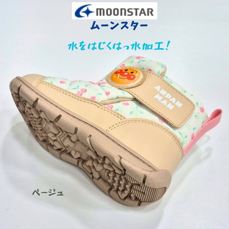 ����ѥ�ޥ� AP B60 �Ϥÿ� �֡��ĥࡼ�󥹥��� MOONSTAR �٥ӡ� ���å��ɴ� �Ĥޤ�����ä��� 2E�ݰ�� ���ձ� �ˤλ� ���λ� �Ҷ������� 1�С� ǯ�� ǯĹ �Ļ��֥�å��١�����